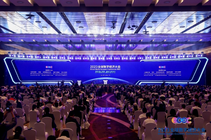 C:Users景军Desktop微信图片_20230705103644.jpg