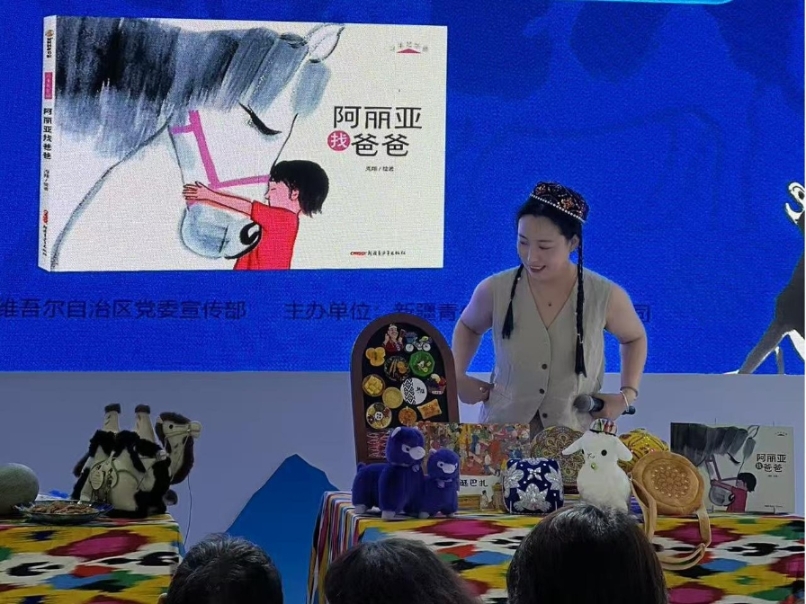 image3.jpeg